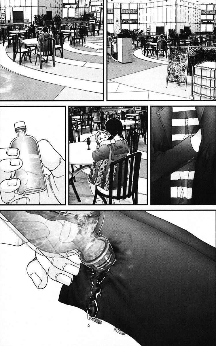 Chương 132 - Trang 7