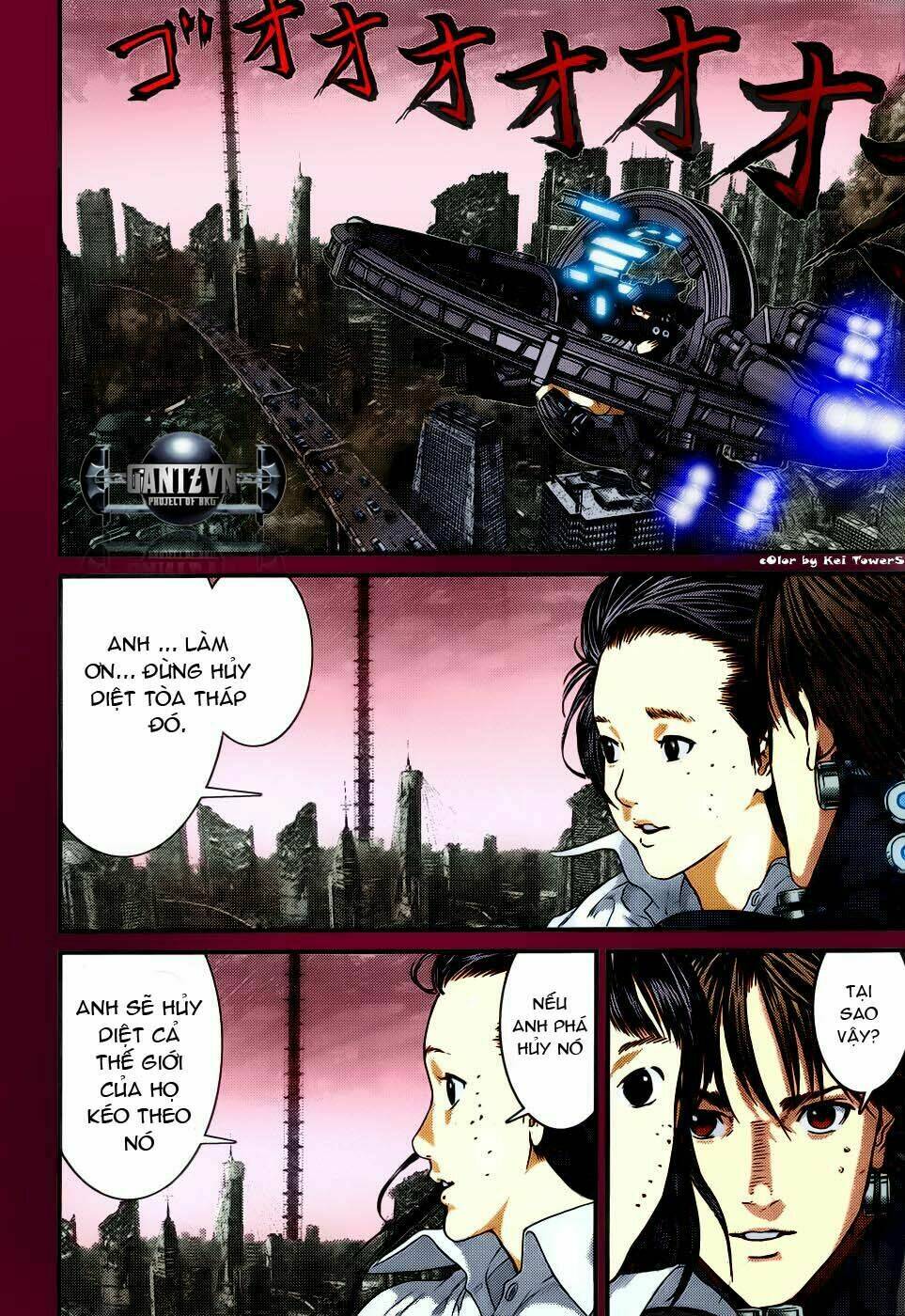 Trang 16