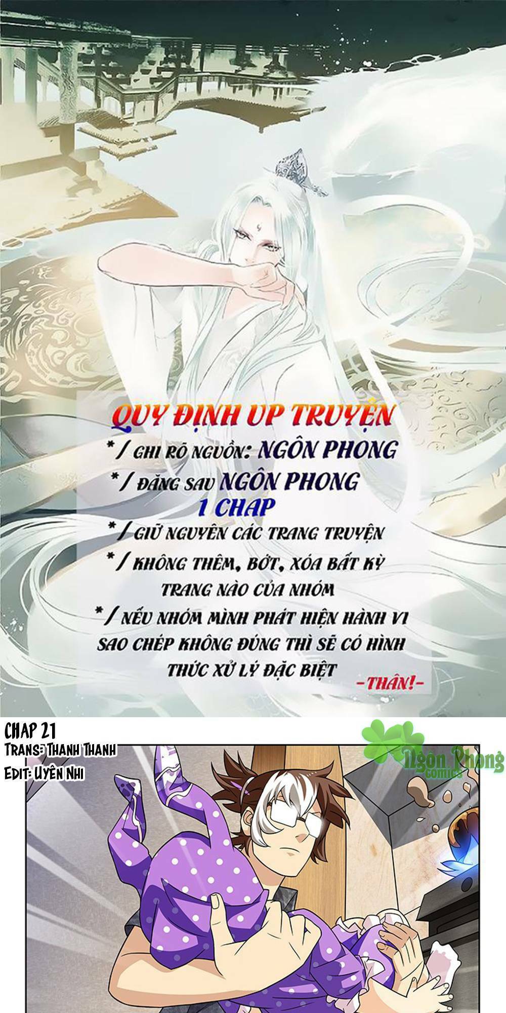 Chương 21 - Trang 1