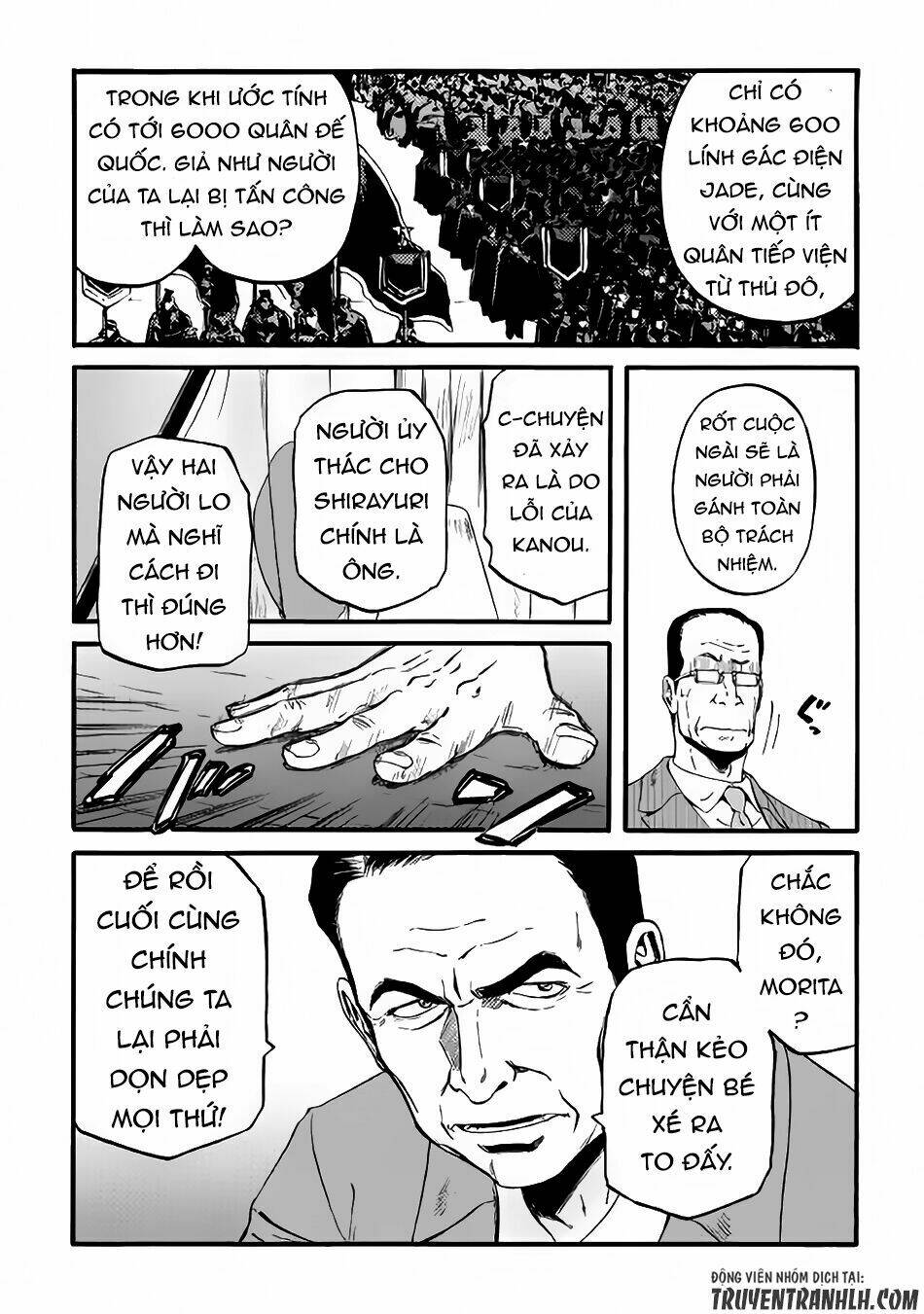 Trang 29
