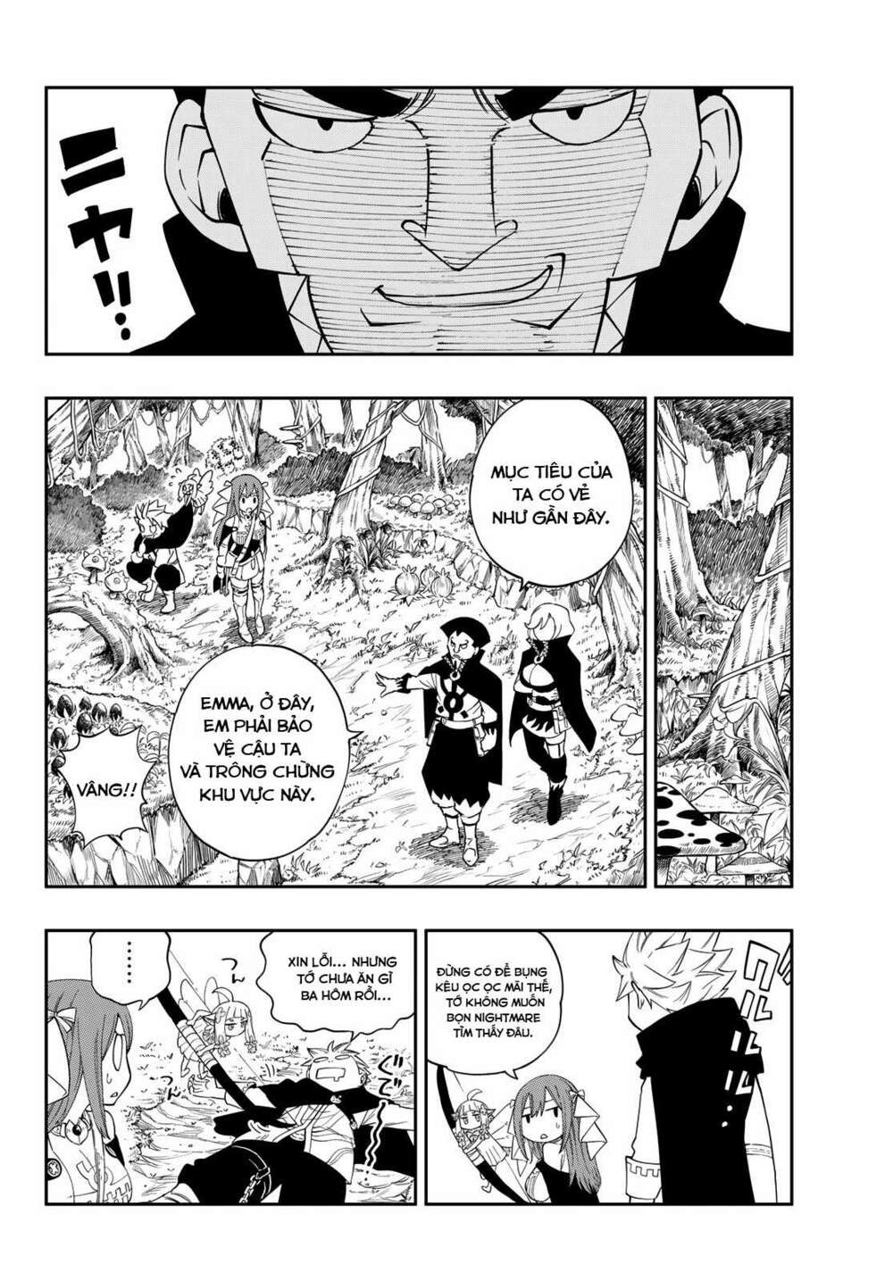 Chương 1 - Trang 15