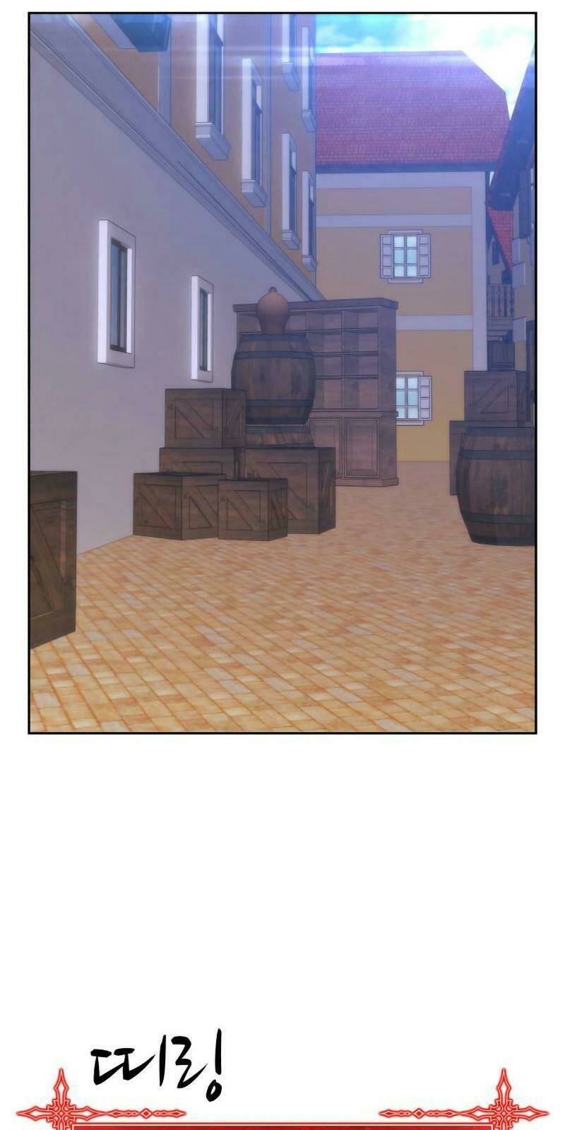 Chương 1.5 - Trang 5