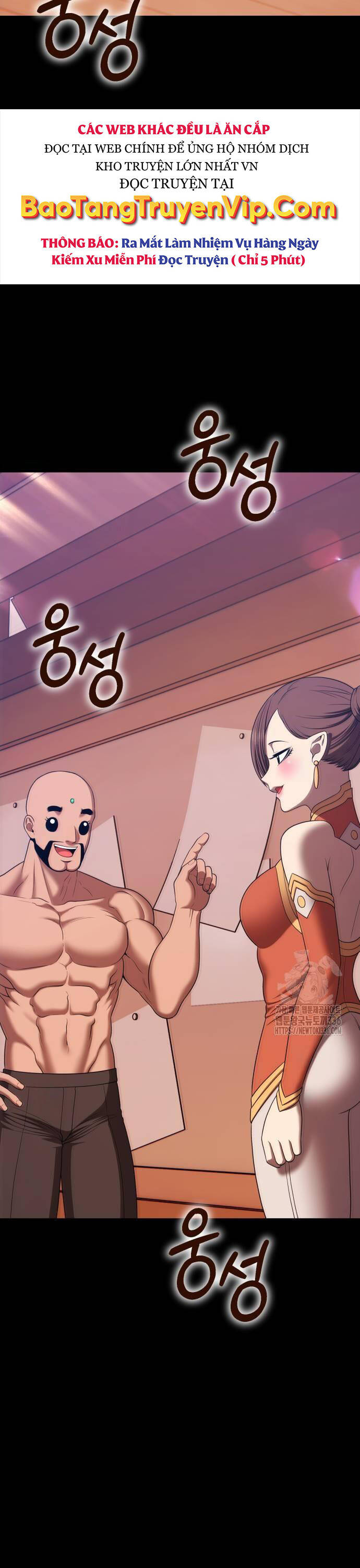 Chương 100 - Trang 21