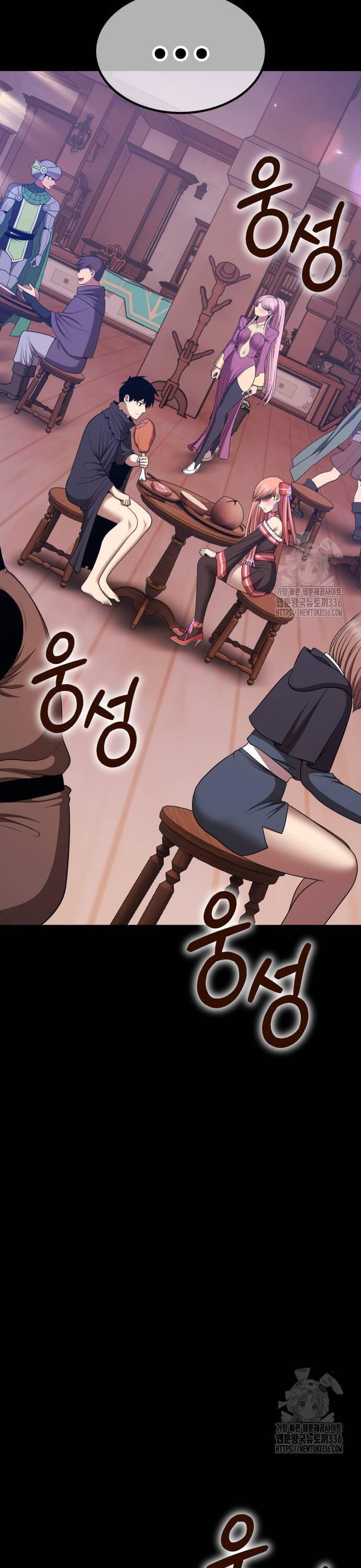 Chương 100 - Trang 43