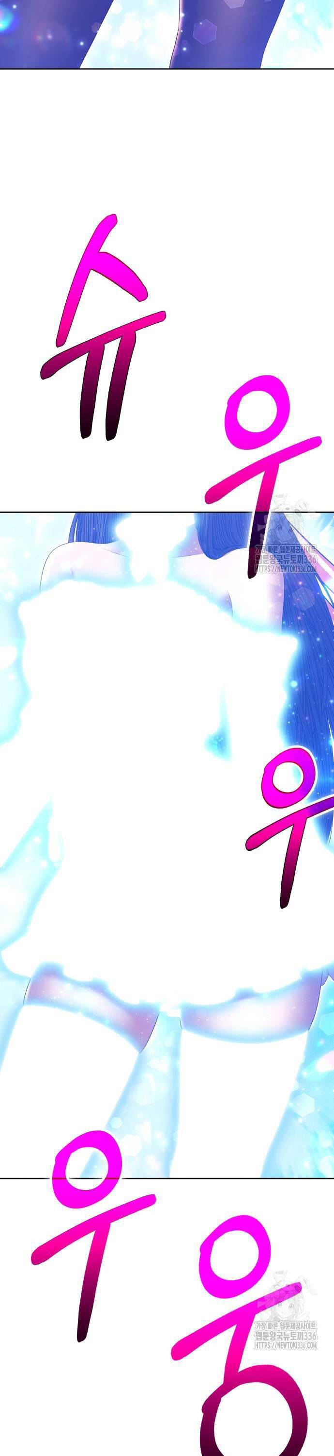 Chương 100 - Trang 7