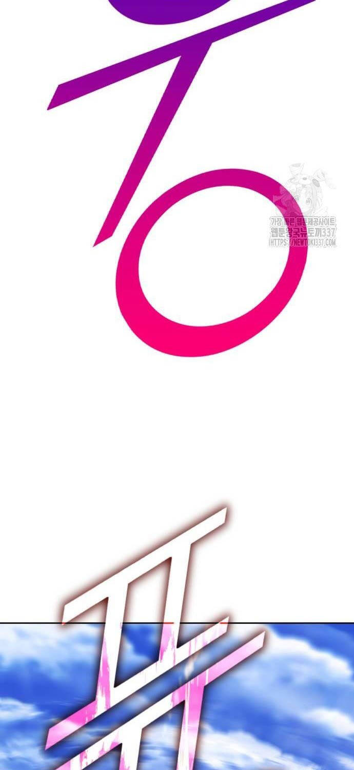 Chương 101 - Trang 168
