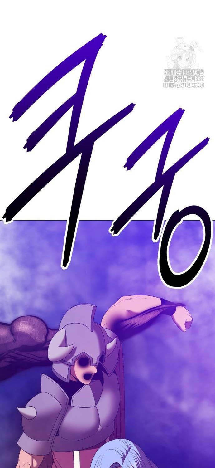 Chương 101 - Trang 4