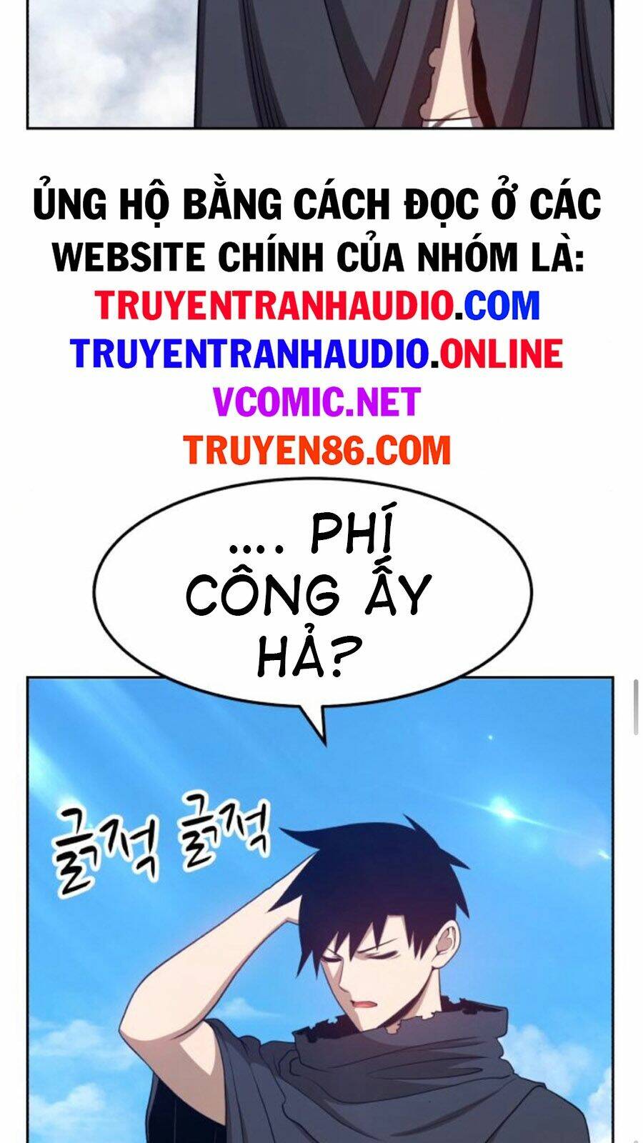Chương 14.5 - Trang 48