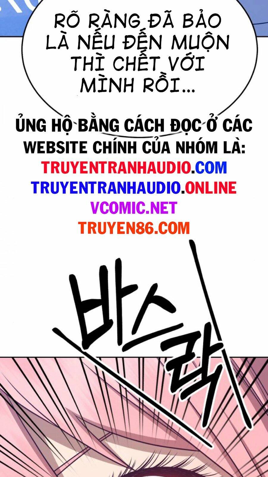 Chương 14 - Trang 6