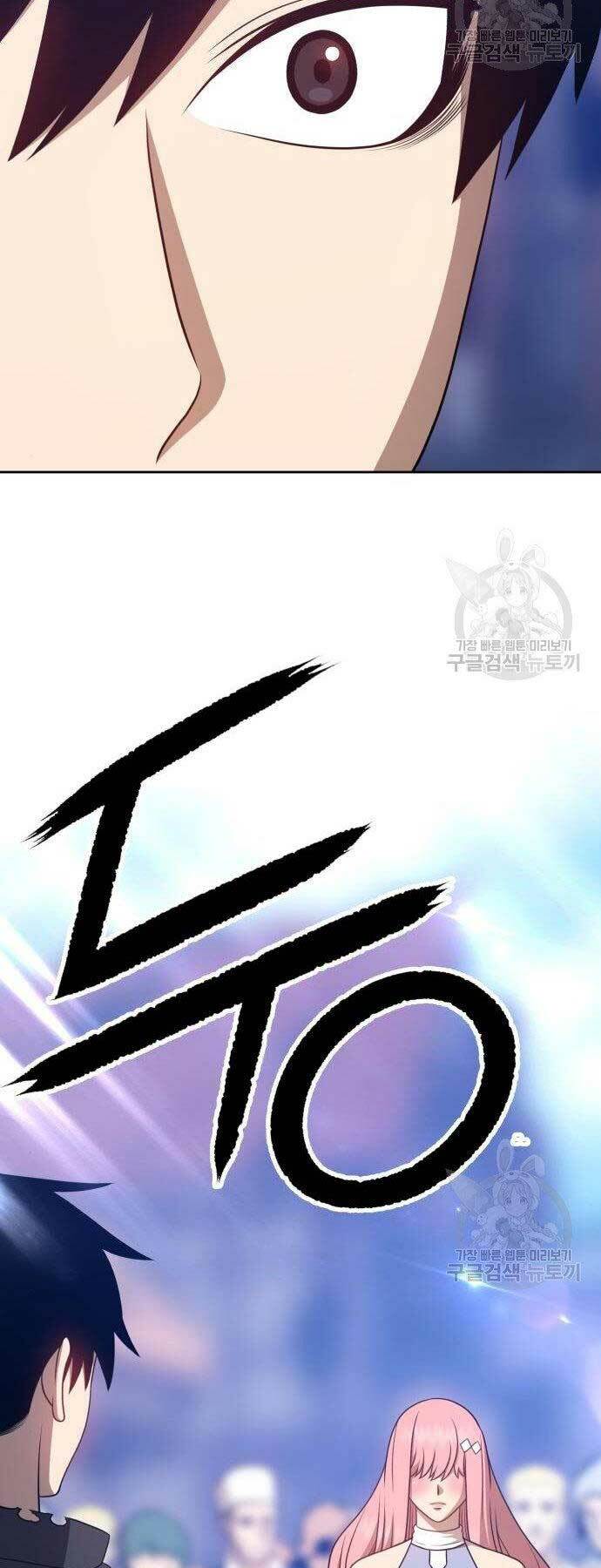 Trang 152