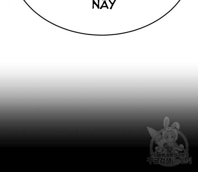 Trang 231