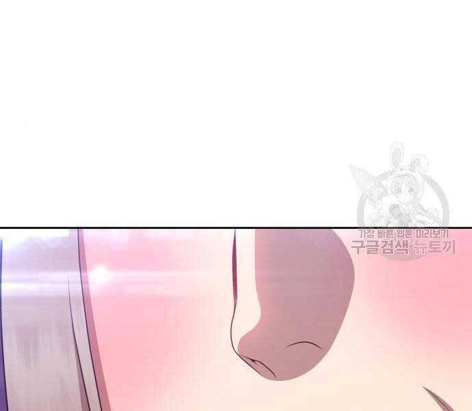 Trang 231