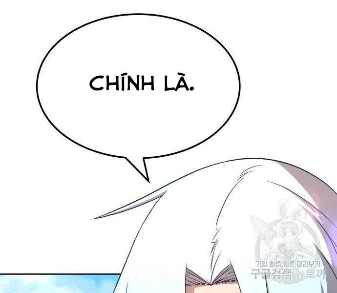 Chương 19.5 - Trang 233
