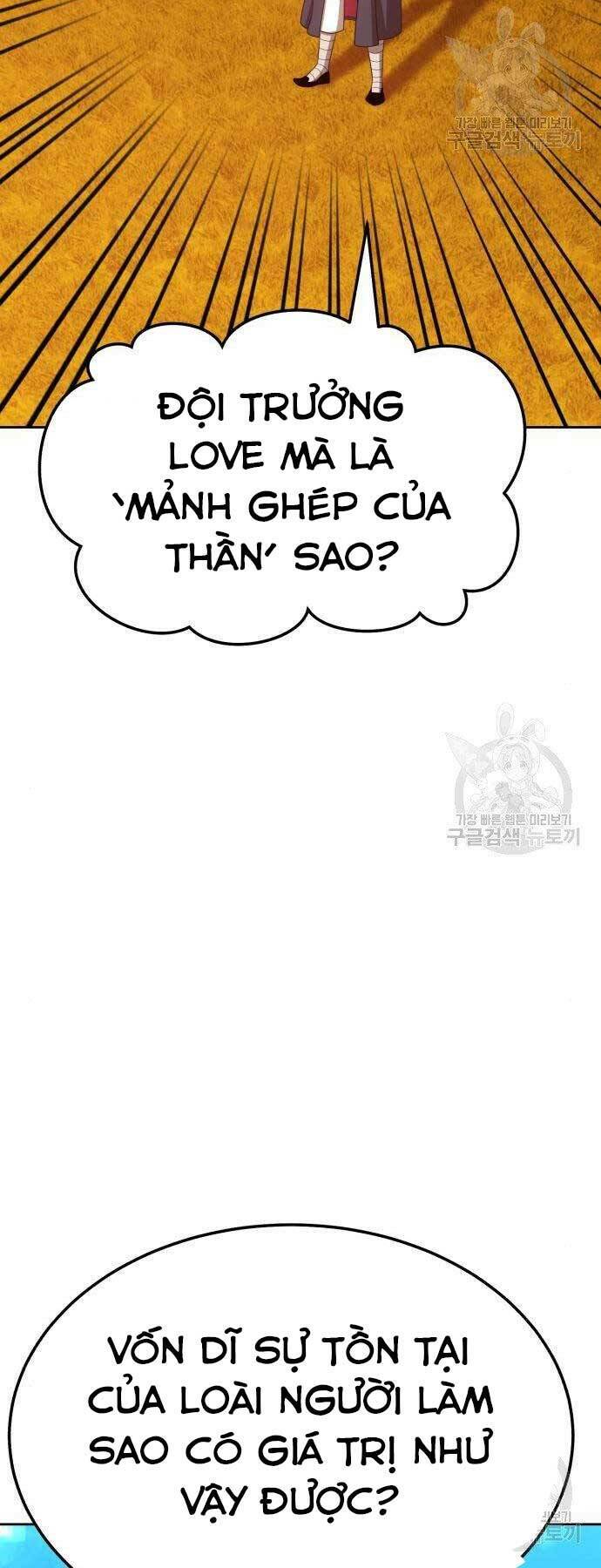 Chương 19.5 - Trang 28