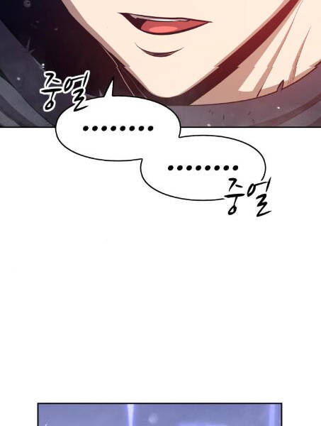 Chapter 2.1 - Trang 102