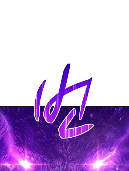 Chapter 2.1 - Trang 112