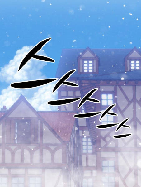 Chapter 2.1 - Trang 42