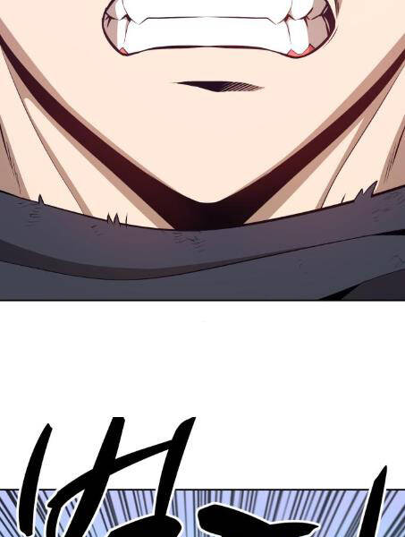 Chapter 2.1 - Trang 82