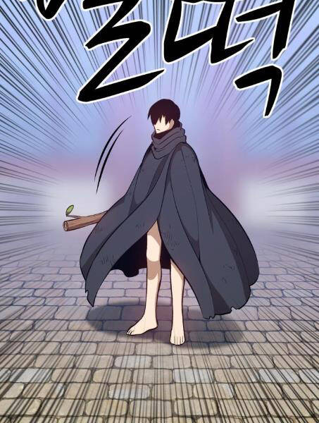 Chapter 2.1 - Trang 83
