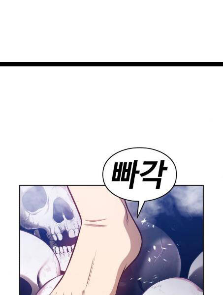 Chapter 2.1 - Trang 96