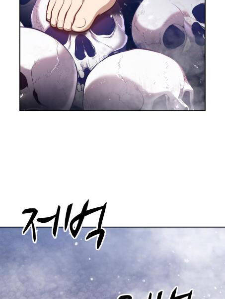 Chapter 2.1 - Trang 97
