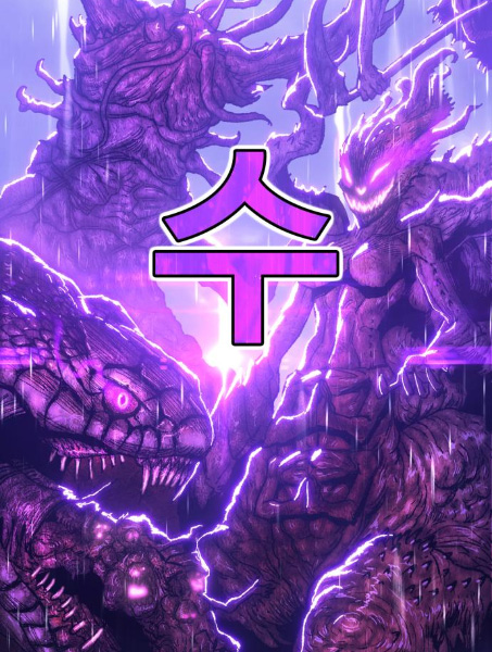 Trang 86