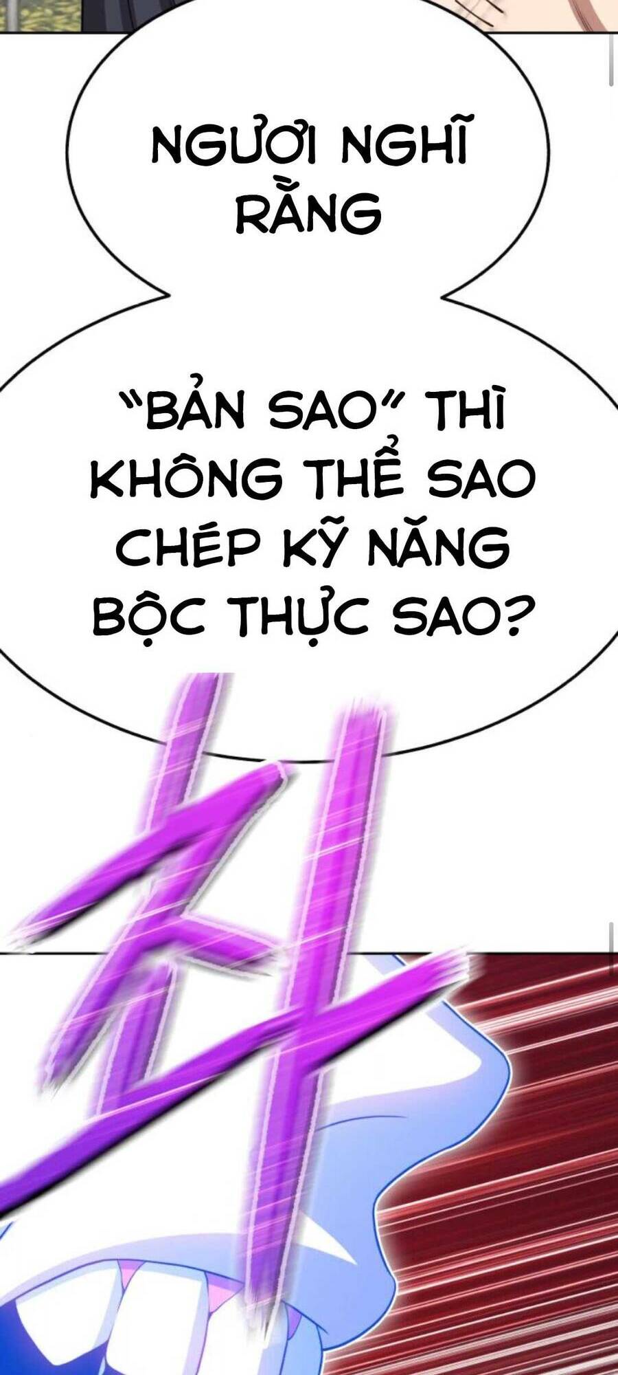 Chương 20.1 - Trang 26
