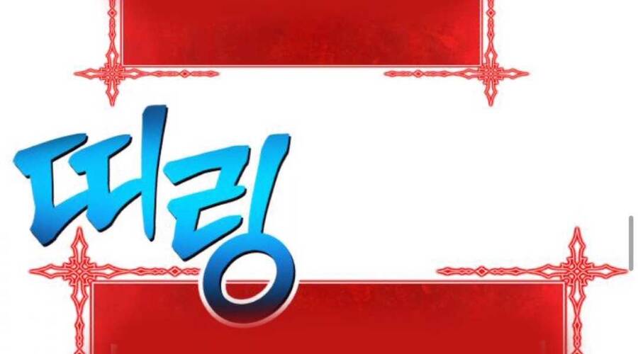 Chương 20.2 - Trang 102
