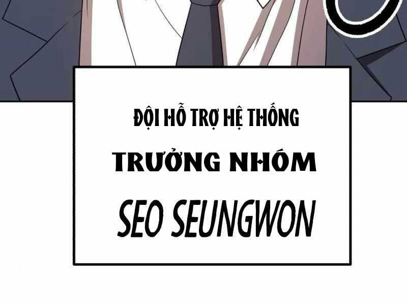 Chương 21.5 - Trang 208