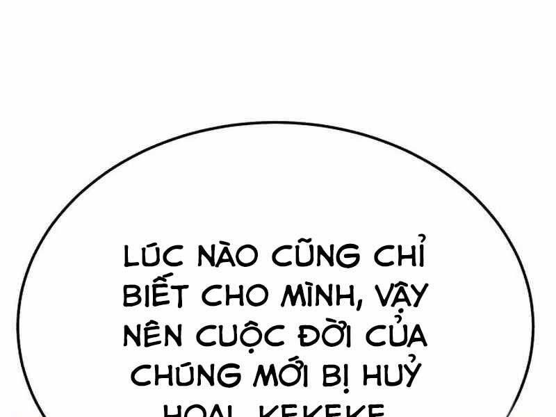 Chương 21.5 - Trang 234