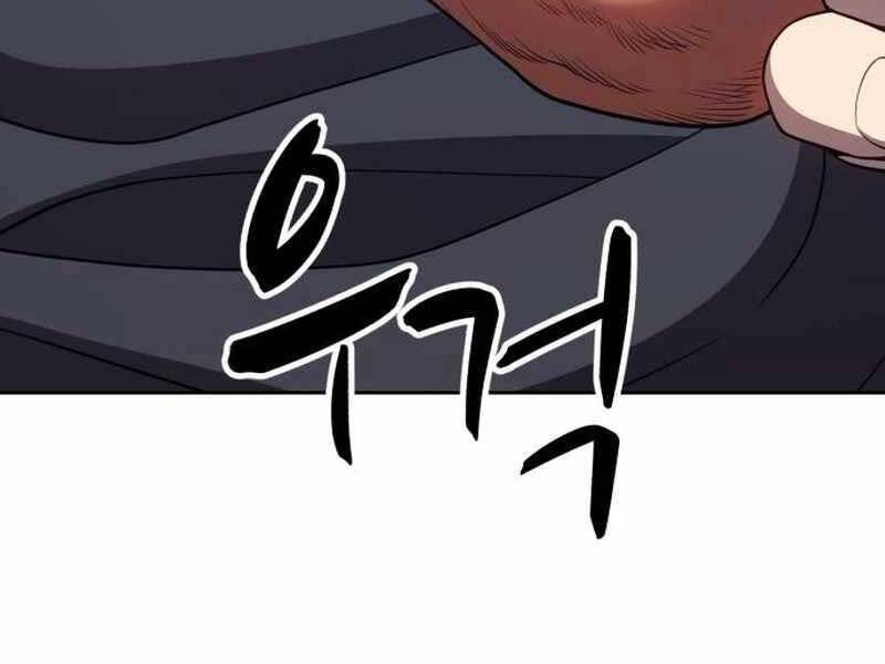 Chương 21 - Trang 181