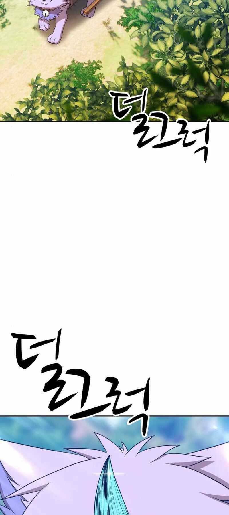 Chương 21 - Trang 56
