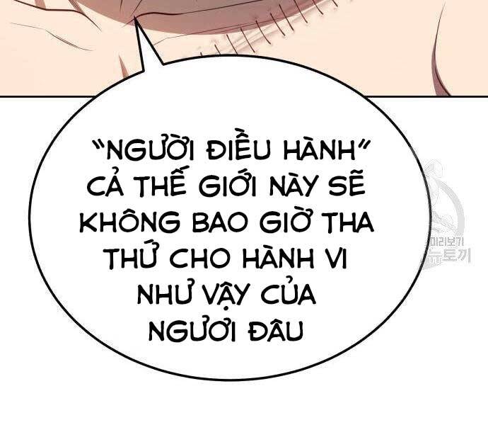 Chương 22.5 - Trang 207