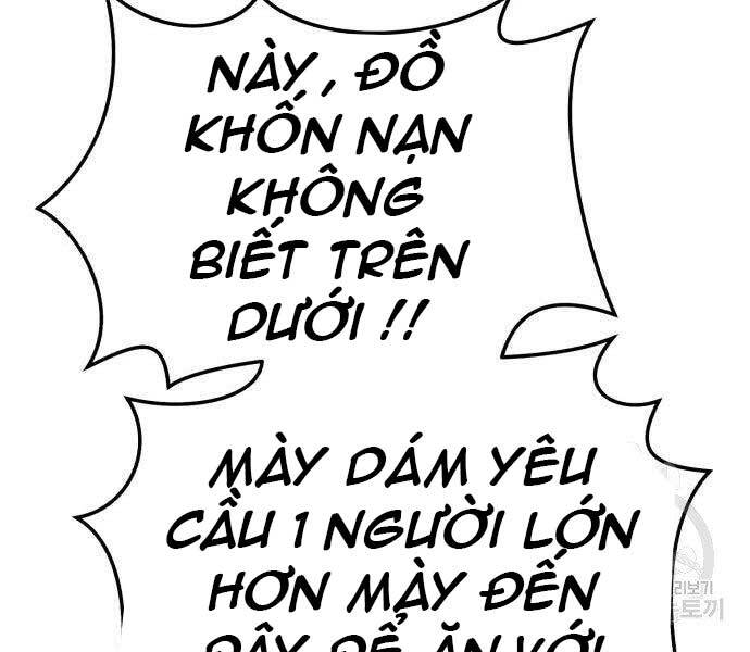 Chương 22.5 - Trang 24