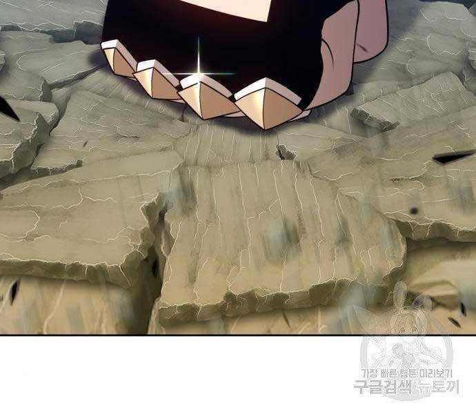 Chương 22 - Trang 100
