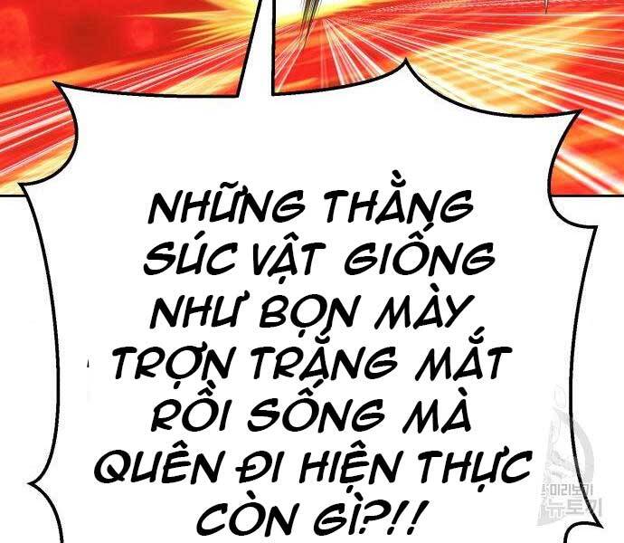 Chương 24.6 - Trang 153
