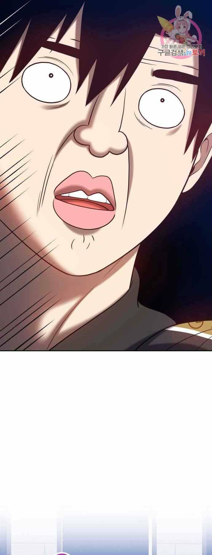 Trang 76