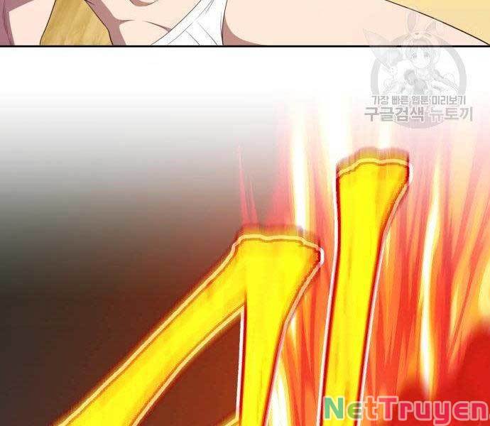 Chapter 27.5 - Trang 127
