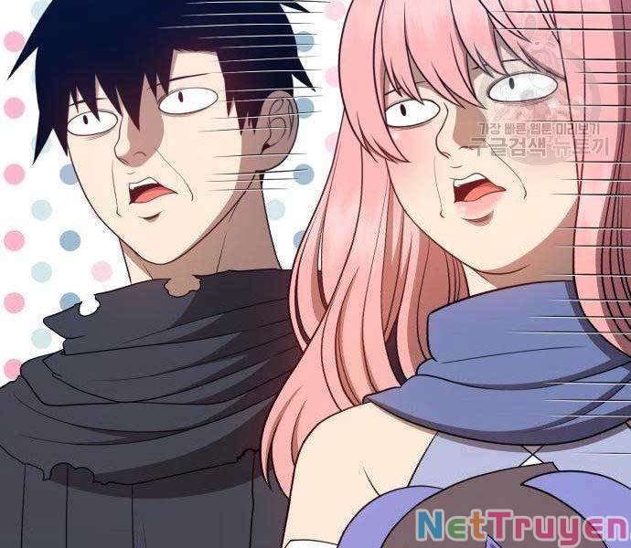 Chapter 27.5 - Trang 14