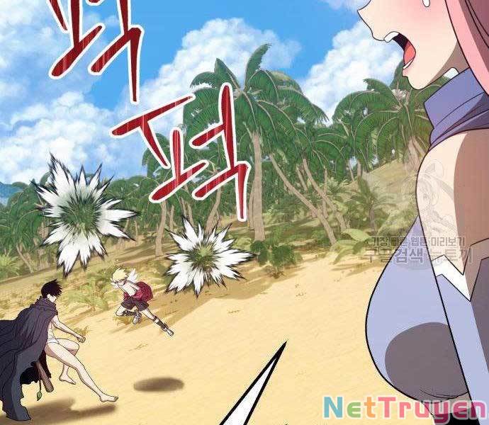 Chapter 27.5 - Trang 152