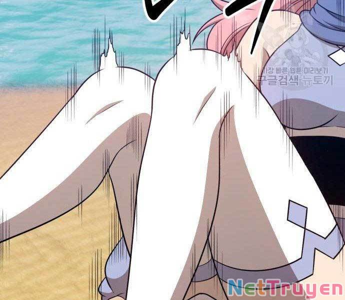 Chapter 27.5 - Trang 164