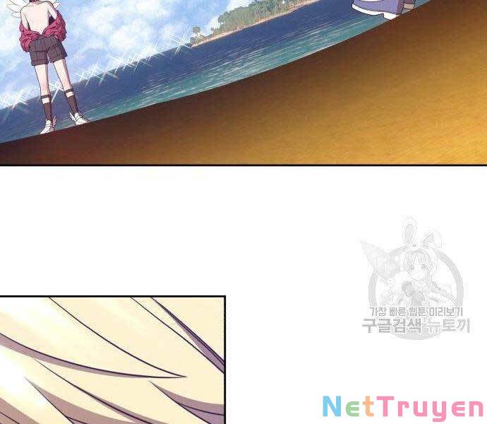 Chapter 27.5 - Trang 183