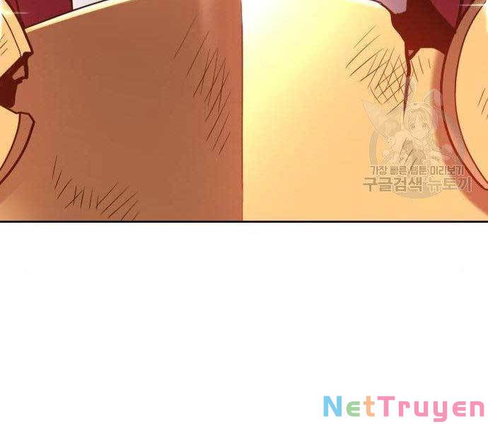 Chapter 27.5 - Trang 204