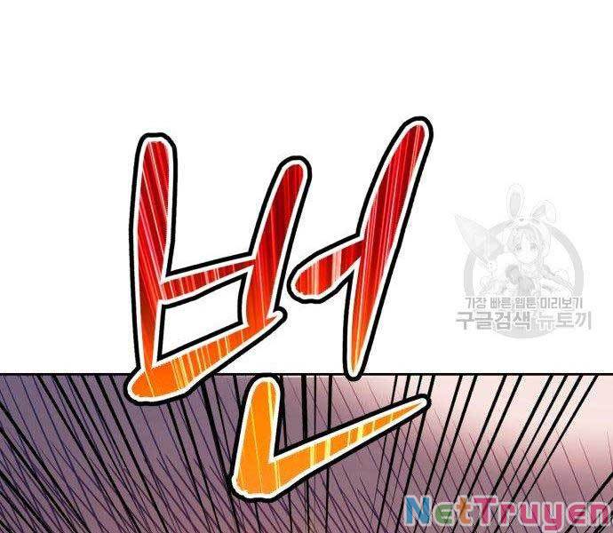 Chapter 27.5 - Trang 205
