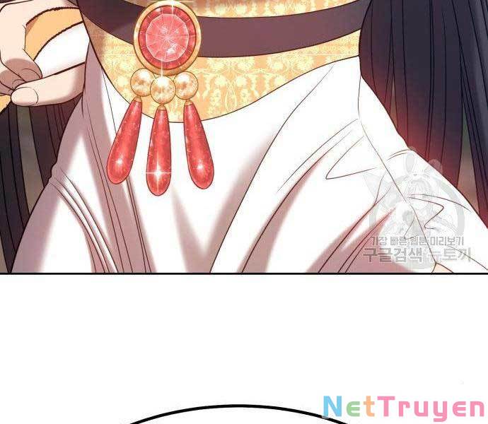 Chapter 27.5 - Trang 219