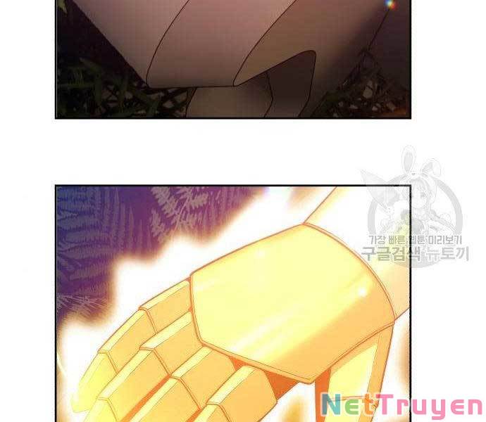 Chapter 27.5 - Trang 226