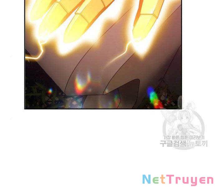 Chapter 27.5 - Trang 227