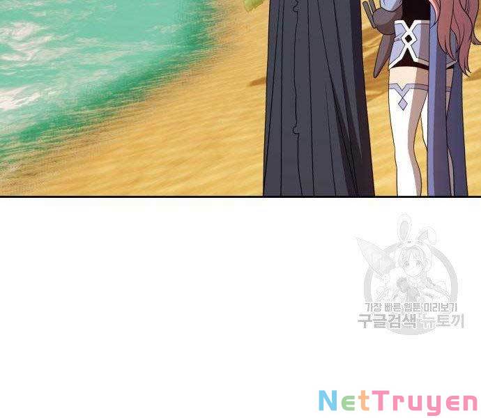 Chapter 27.5 - Trang 26