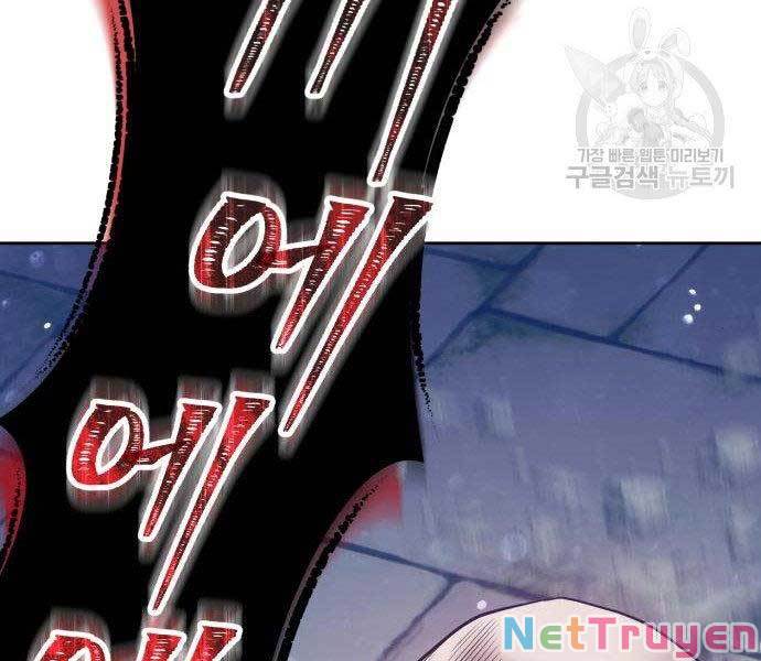 Chapter 27.5 - Trang 263
