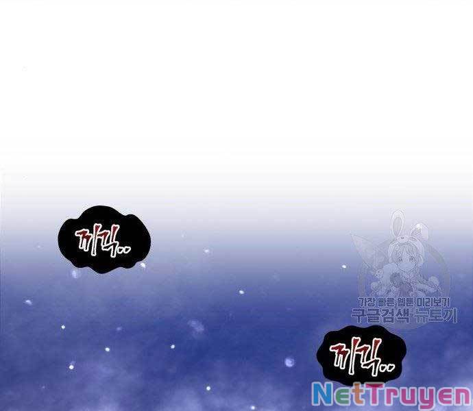 Chapter 27.5 - Trang 266